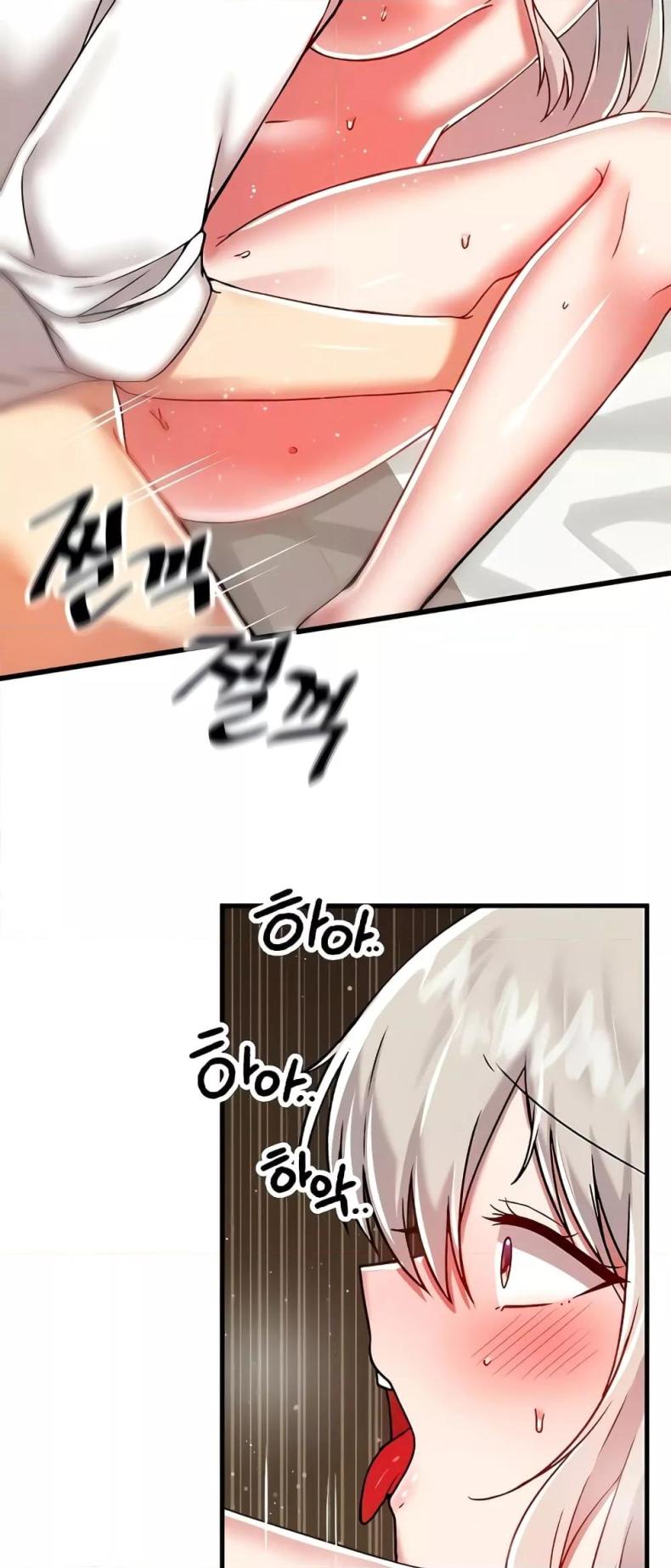 Trapped in the Academy’s Eroge - หน้า 10