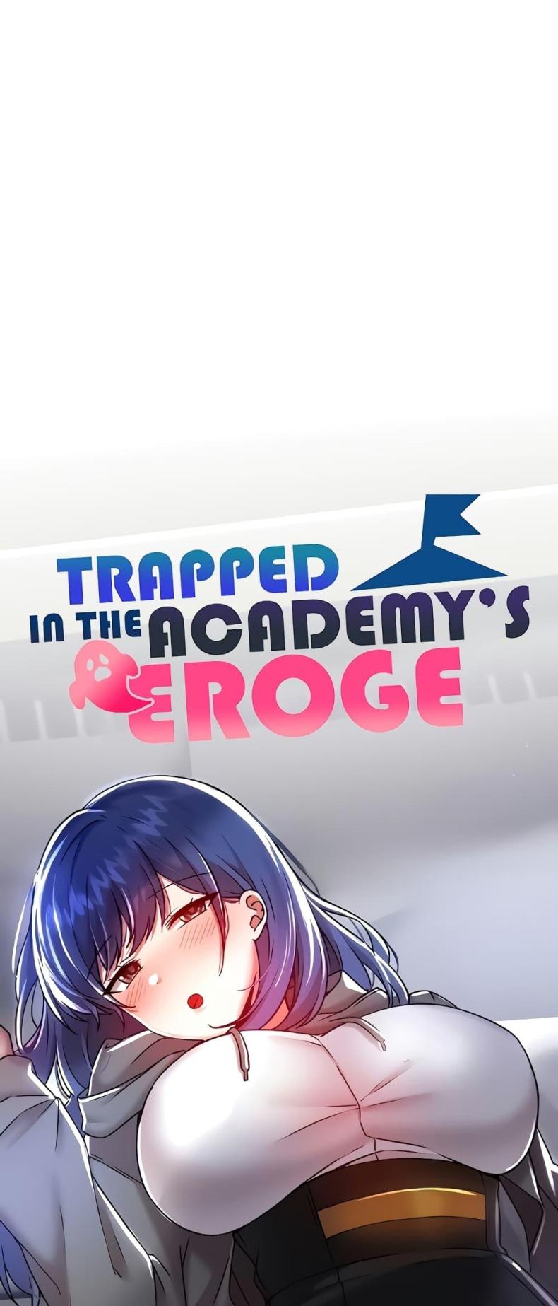 Trapped in the Academy’s Eroge - หน้า 25