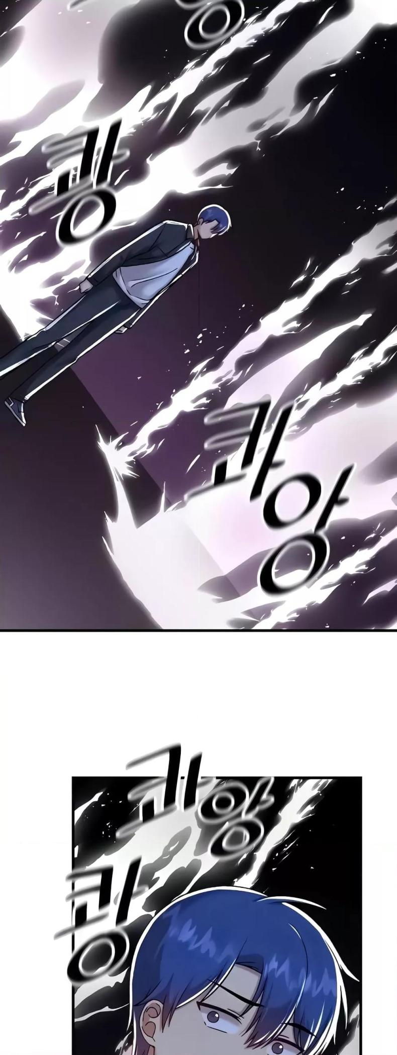 Trapped in the Academy’s Eroge - หน้า 41