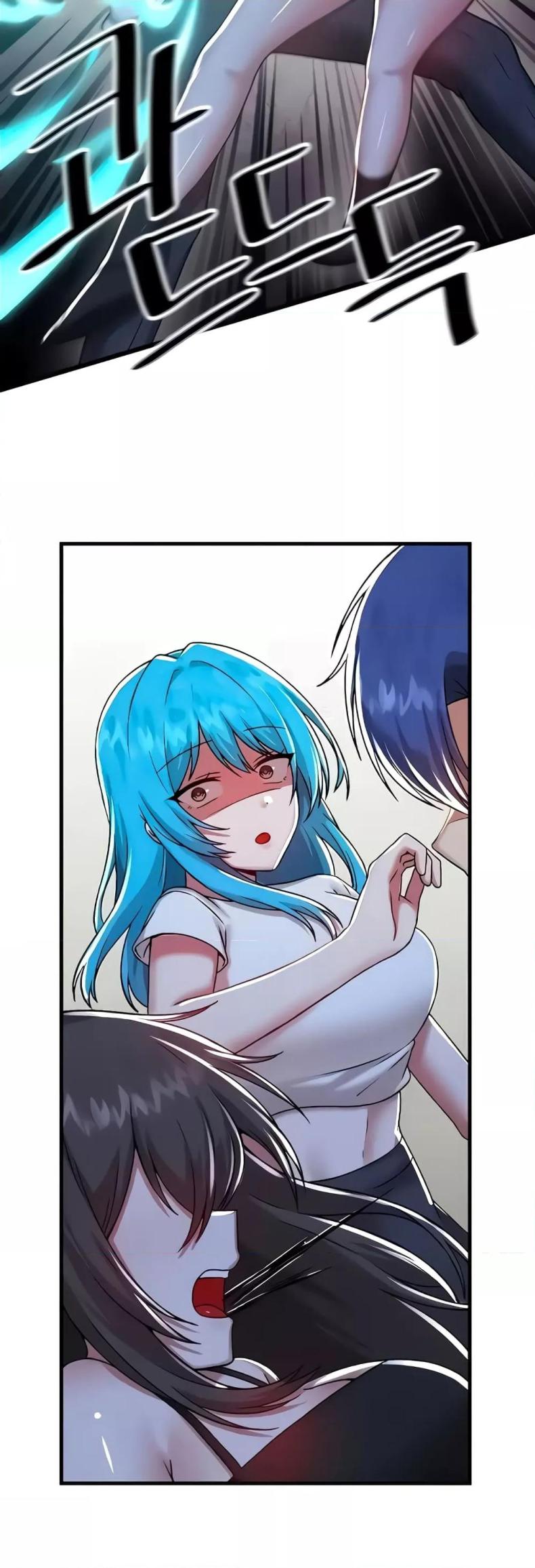 Trapped in the Academy’s Eroge - หน้า 4