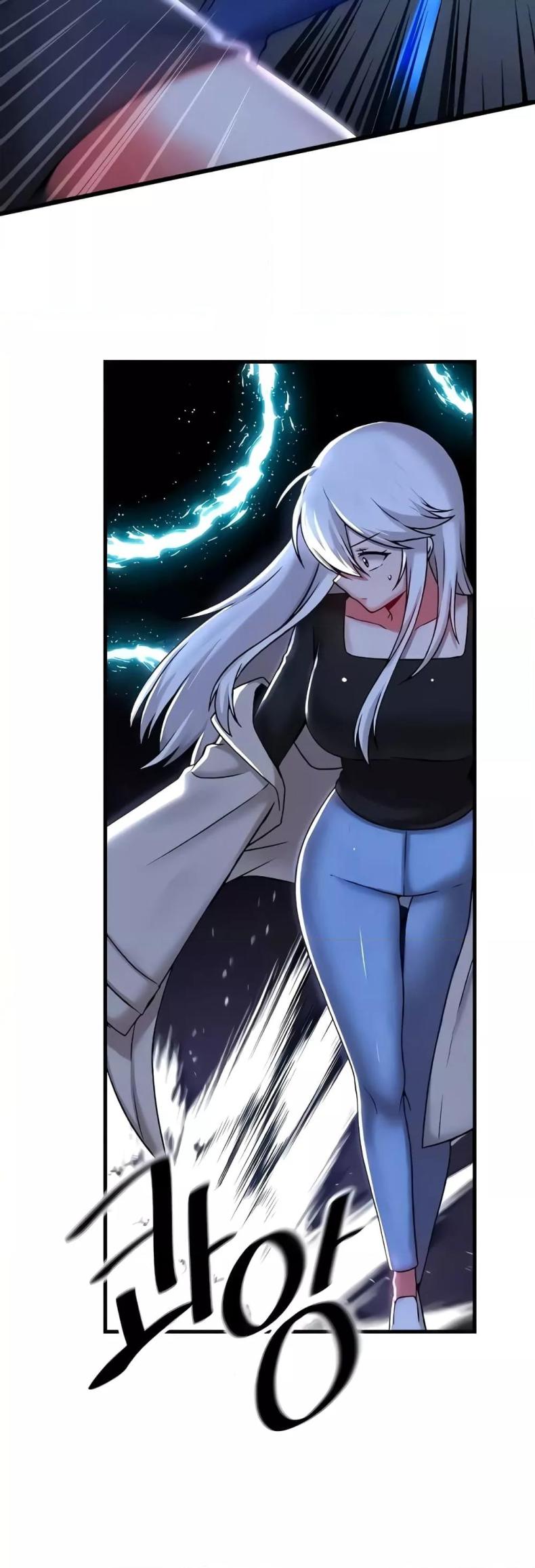 Trapped in the Academy’s Eroge - หน้า 7