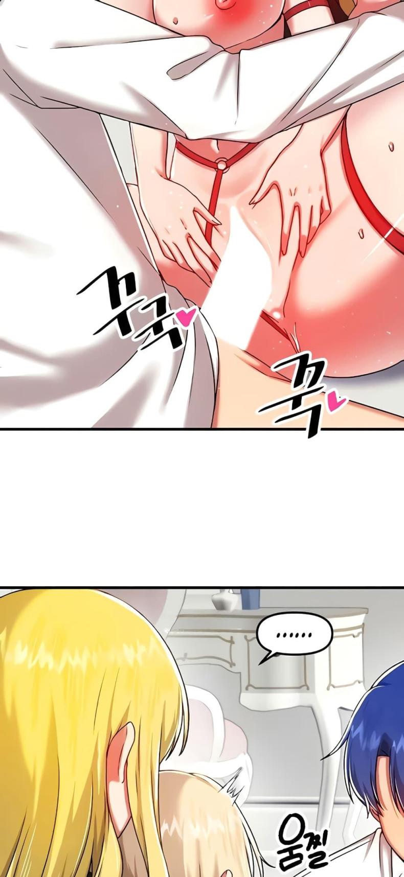 Trapped in the Academy’s Eroge - หน้า 7