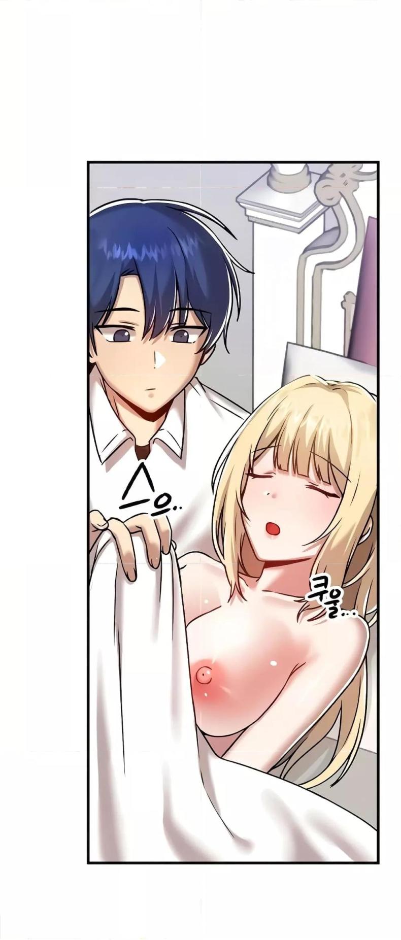 Trapped in the Academy’s Eroge - หน้า 44
