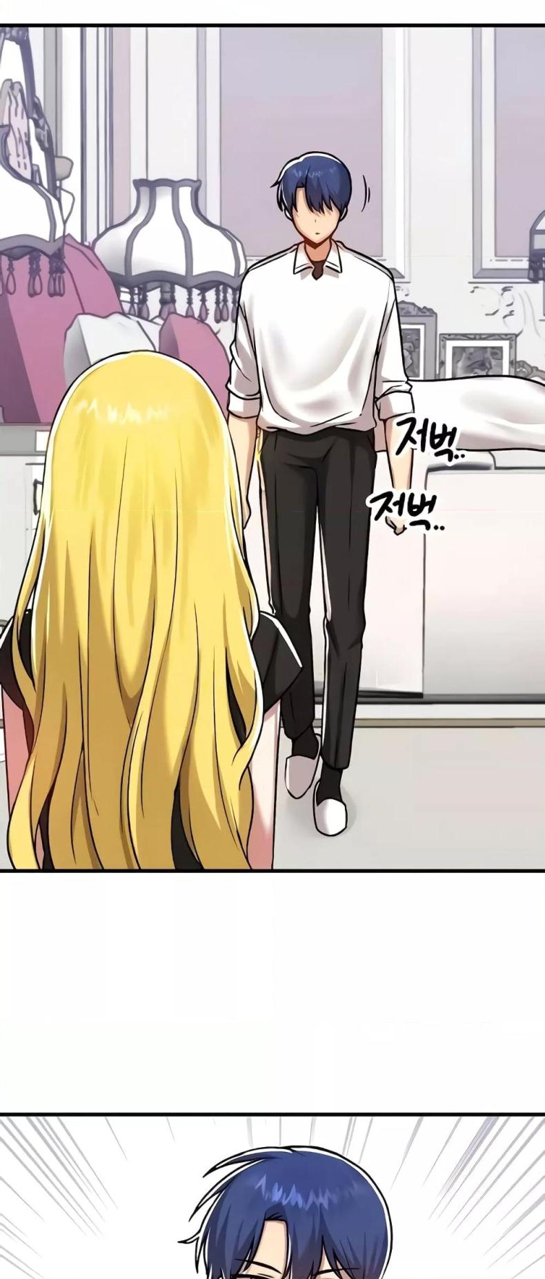 Trapped in the Academy’s Eroge - หน้า 45