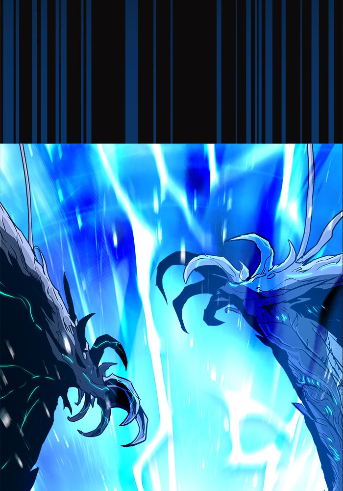 Kill the Dragon - หน้า 6