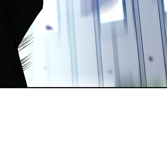 Kill the Dragon - หน้า 159