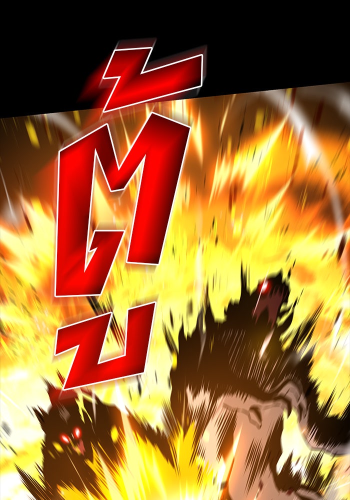 Kill the Dragon - หน้า 23