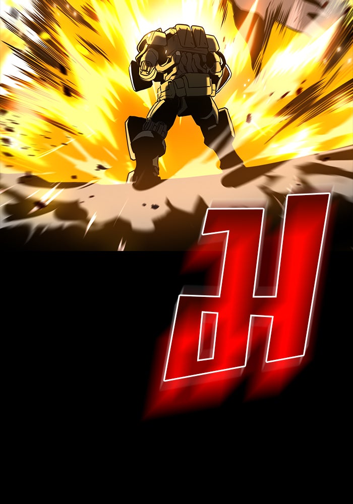 Kill the Dragon - หน้า 24