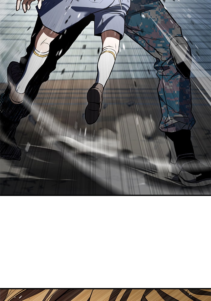 Kill the Dragon - หน้า 12