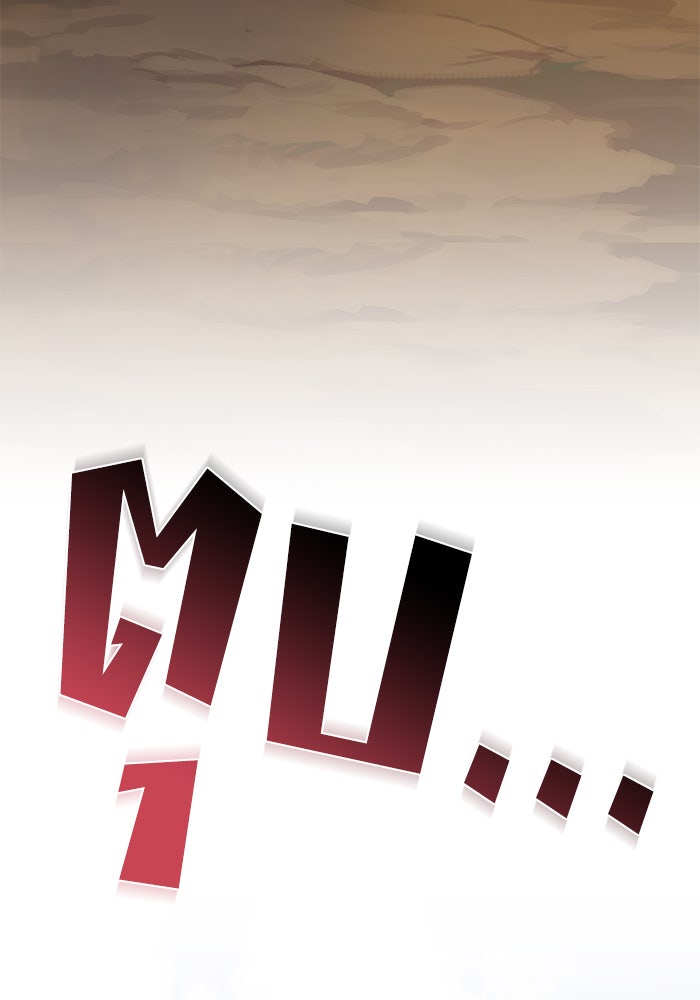 Kill the Dragon - หน้า 56