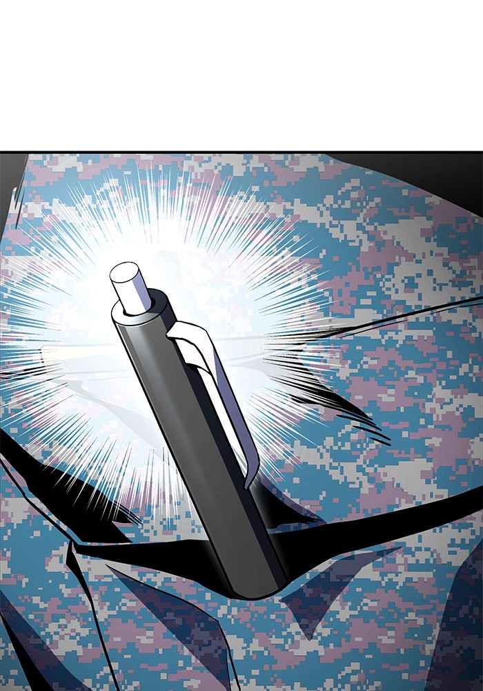 Kill the Dragon - หน้า 124