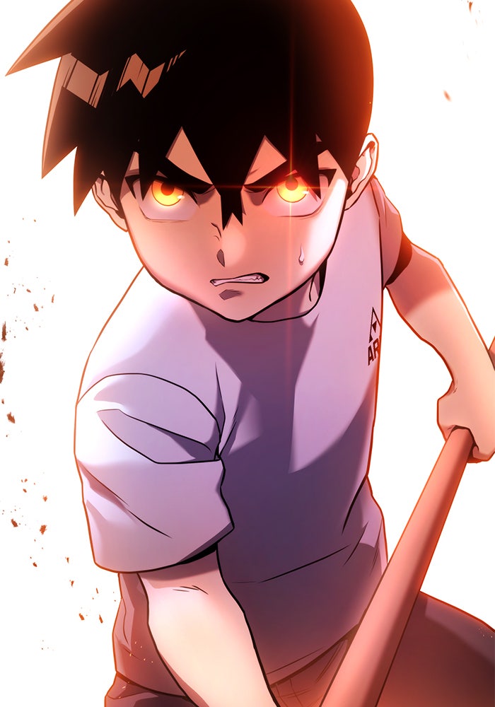 Kill the Dragon - หน้า 18