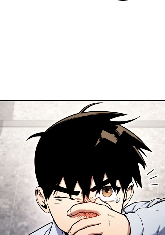 Kill the Dragon - หน้า 102
