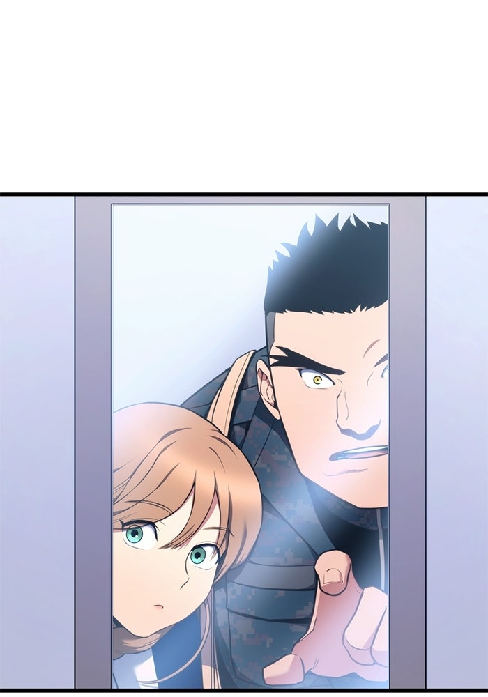 Kill the Dragon - หน้า 32