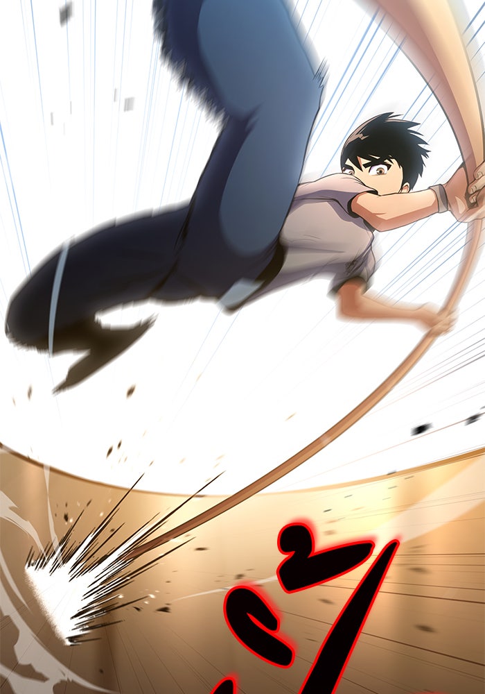 Kill the Dragon - หน้า 142