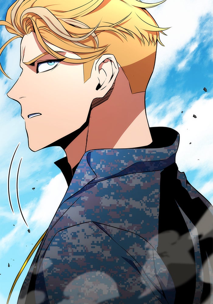 Kill the Dragon - หน้า 156