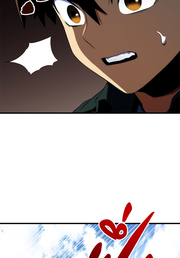 Kill the Dragon - หน้า 152