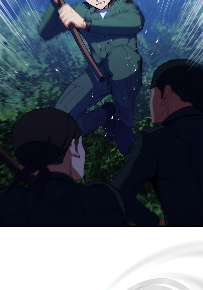 Kill the Dragon - หน้า 142