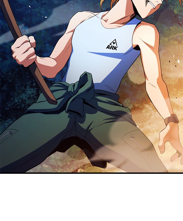 Kill the Dragon - หน้า 29