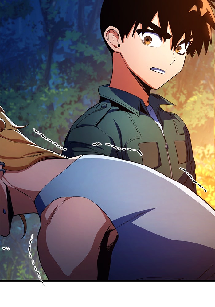 Kill the Dragon - หน้า 39