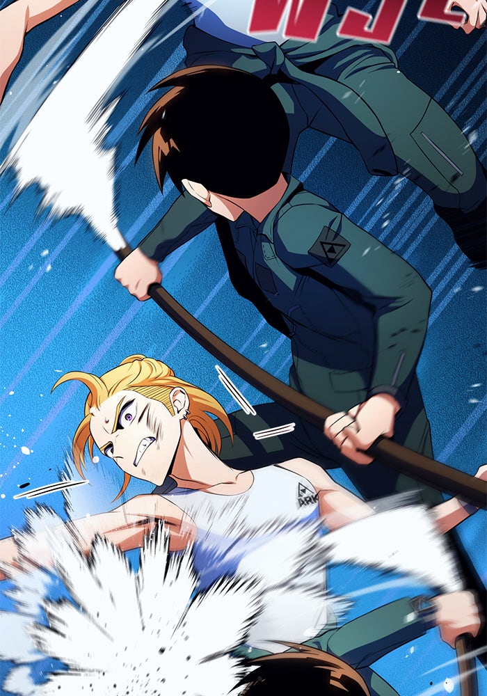 Kill the Dragon - หน้า 44