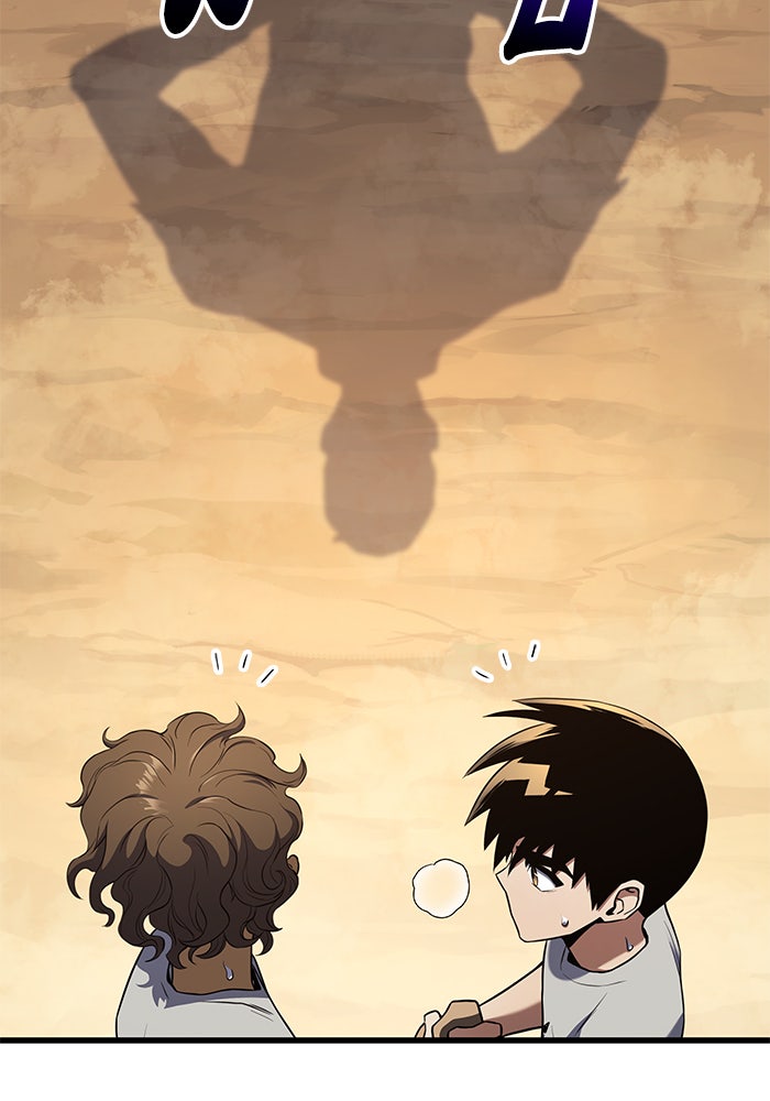Kill the Dragon - หน้า 104