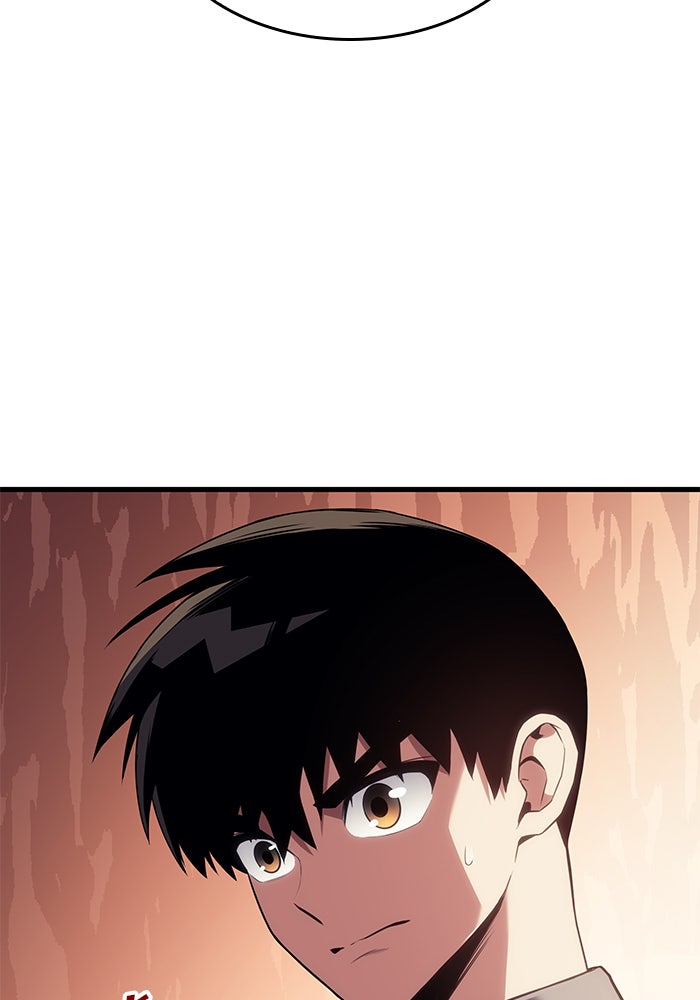 Kill the Dragon - หน้า 145