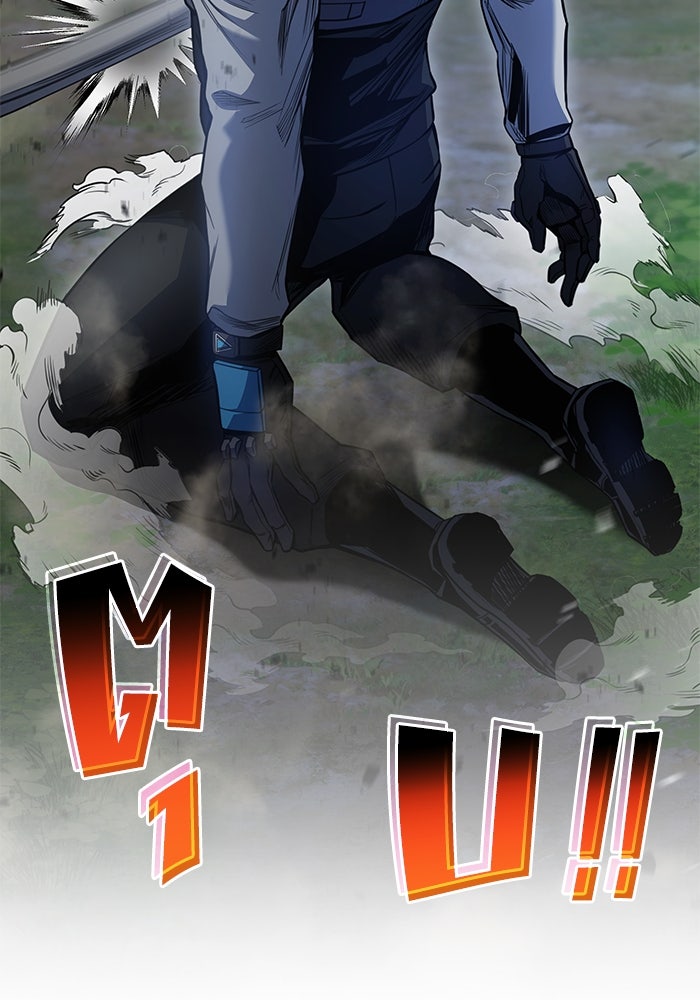 Kill the Dragon - หน้า 20