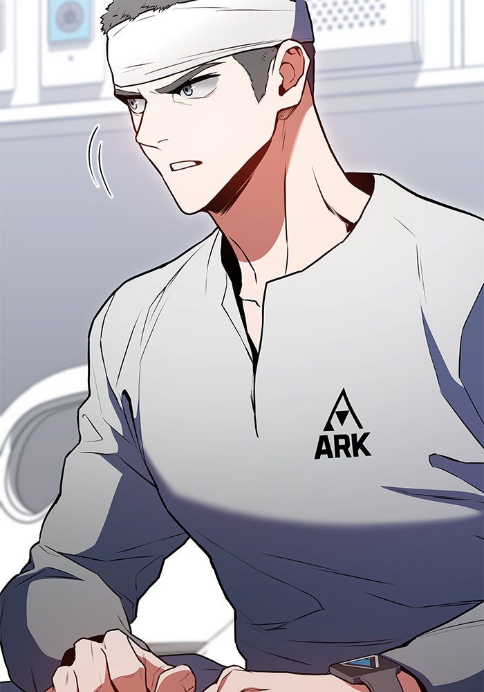 Kill the Dragon - หน้า 110