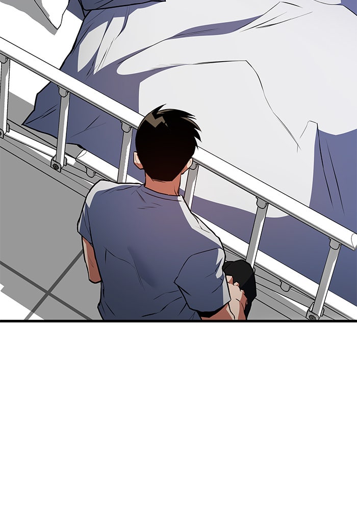 Kill the Dragon - หน้า 116