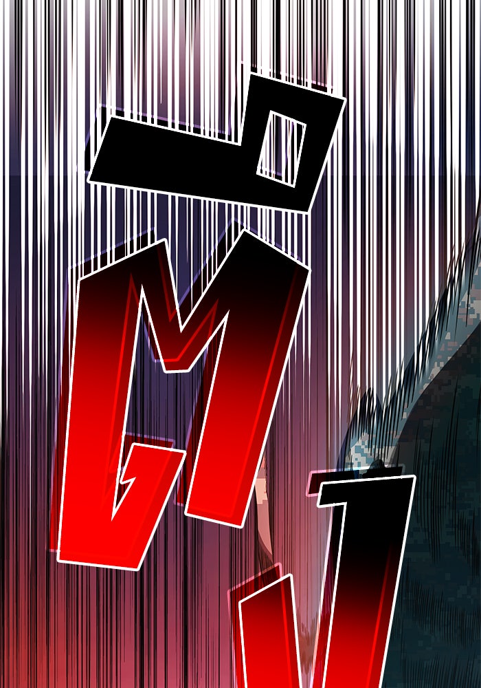 Kill the Dragon - หน้า 35