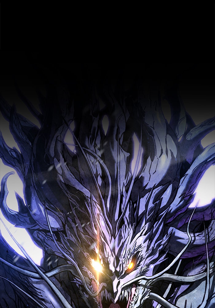 Kill the Dragon - หน้า 44