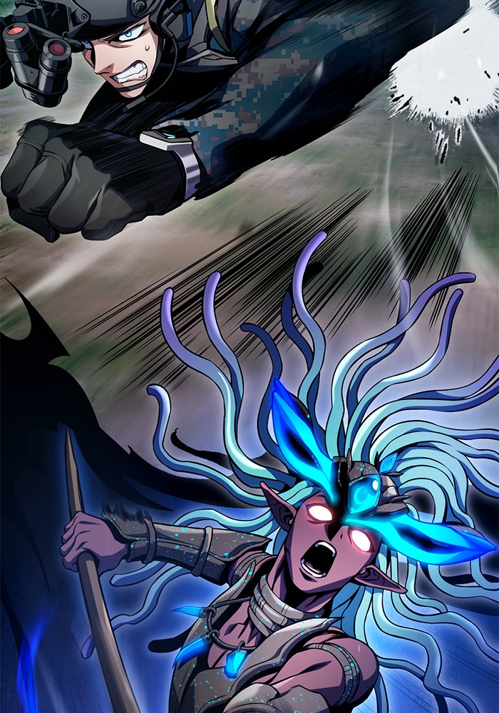 Kill the Dragon - หน้า 30