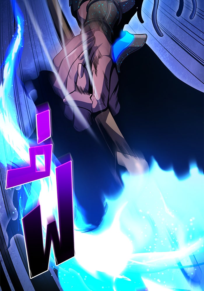 Kill the Dragon - หน้า 31