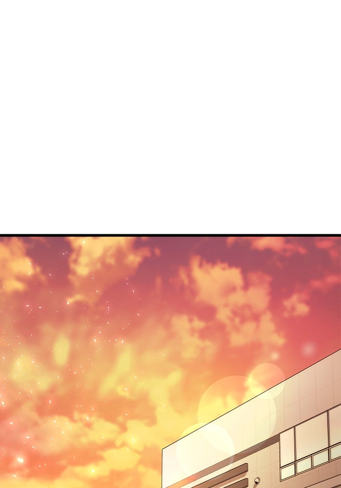 Kill the Dragon - หน้า 149