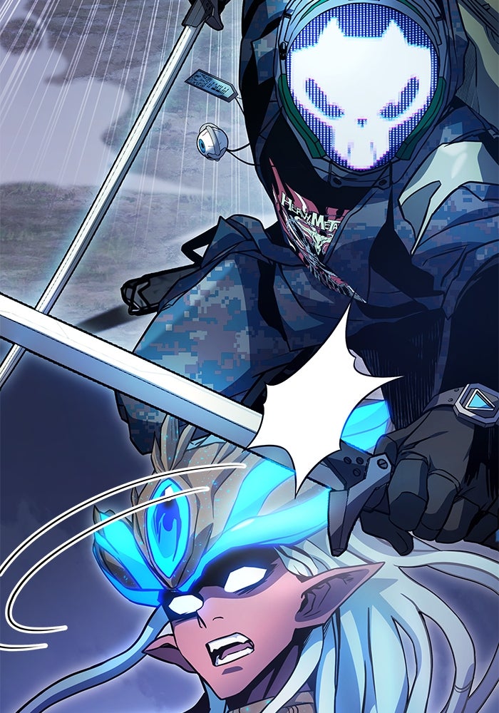 Kill the Dragon - หน้า 28