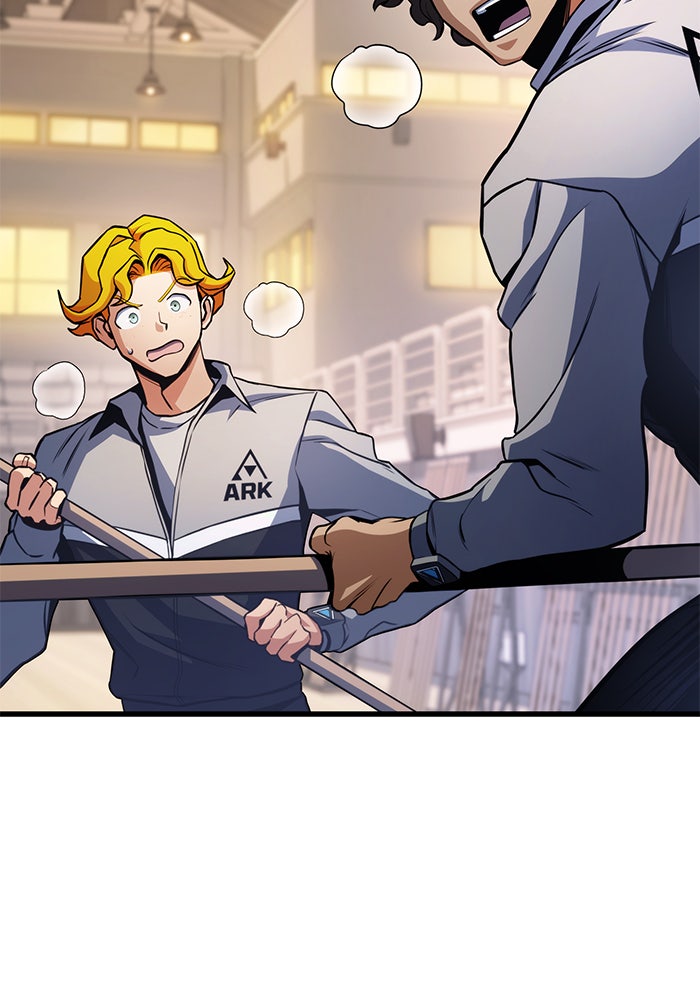 Kill the Dragon - หน้า 112