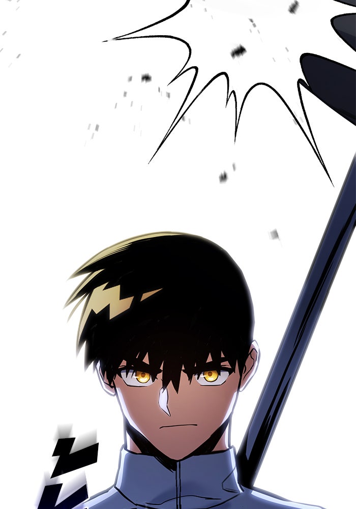Kill the Dragon - หน้า 6