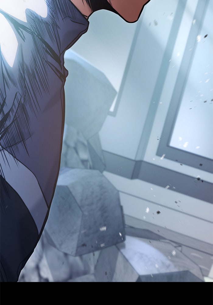 Kill the Dragon - หน้า 26