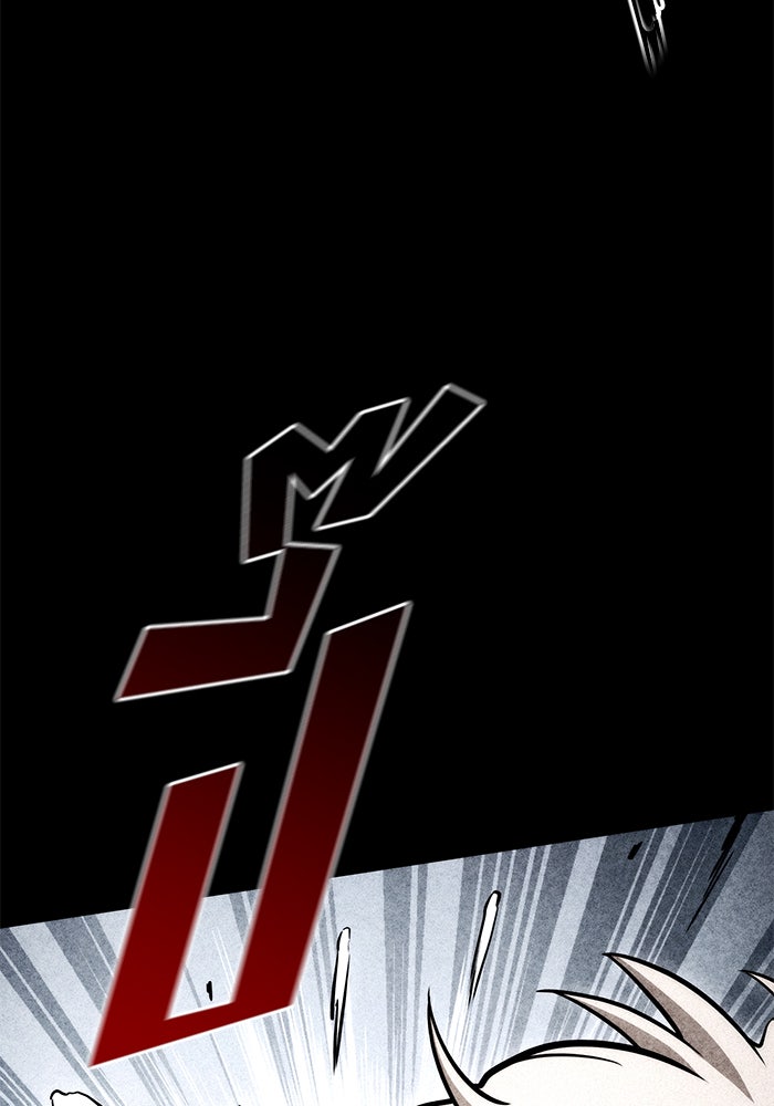 Kill the Dragon - หน้า 48