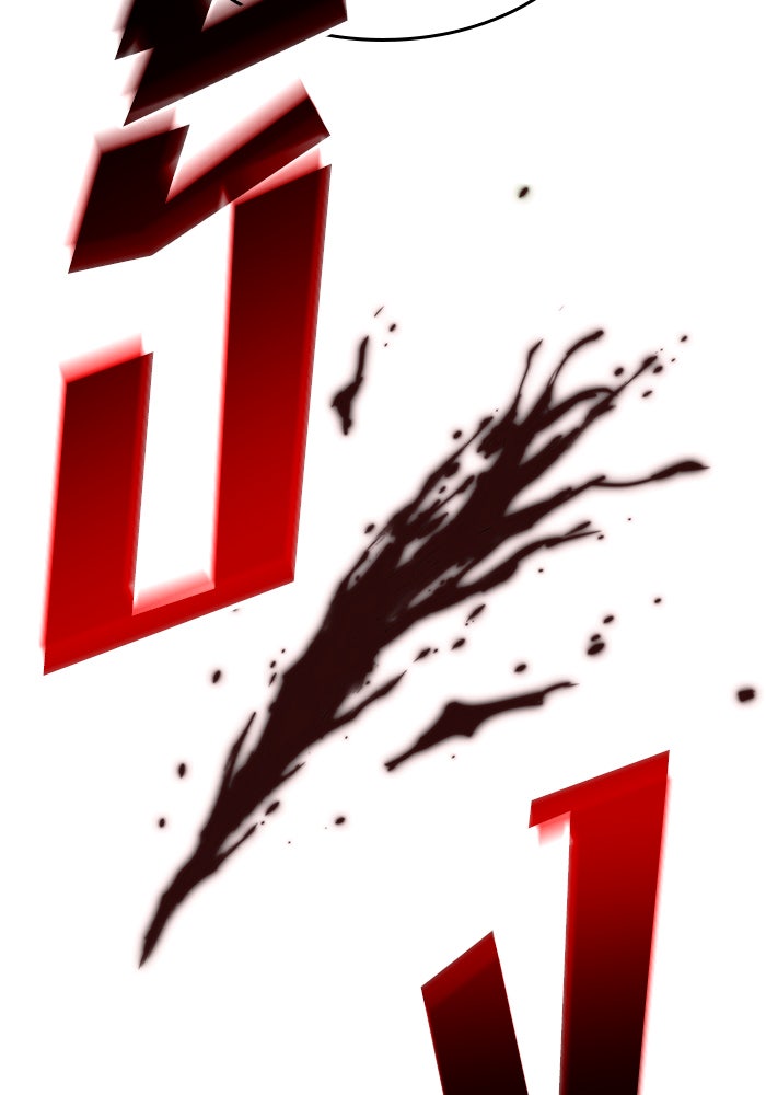 Kill the Dragon - หน้า 124