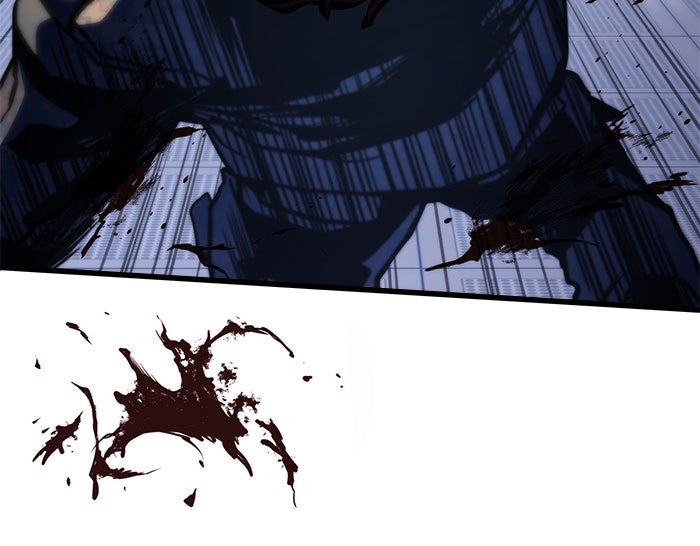 Kill the Dragon - หน้า 79