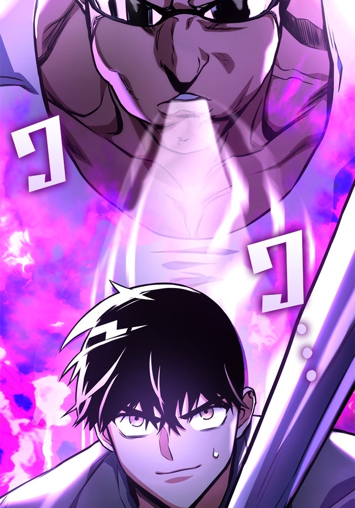 Kill the Dragon - หน้า 10