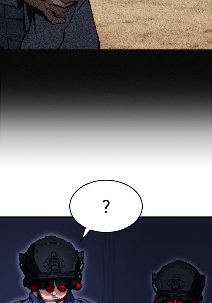 Kill the Dragon - หน้า 123