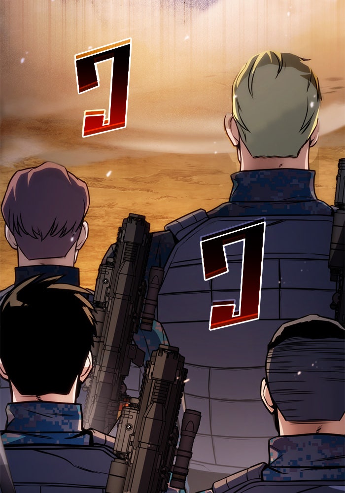 Kill the Dragon - หน้า 53