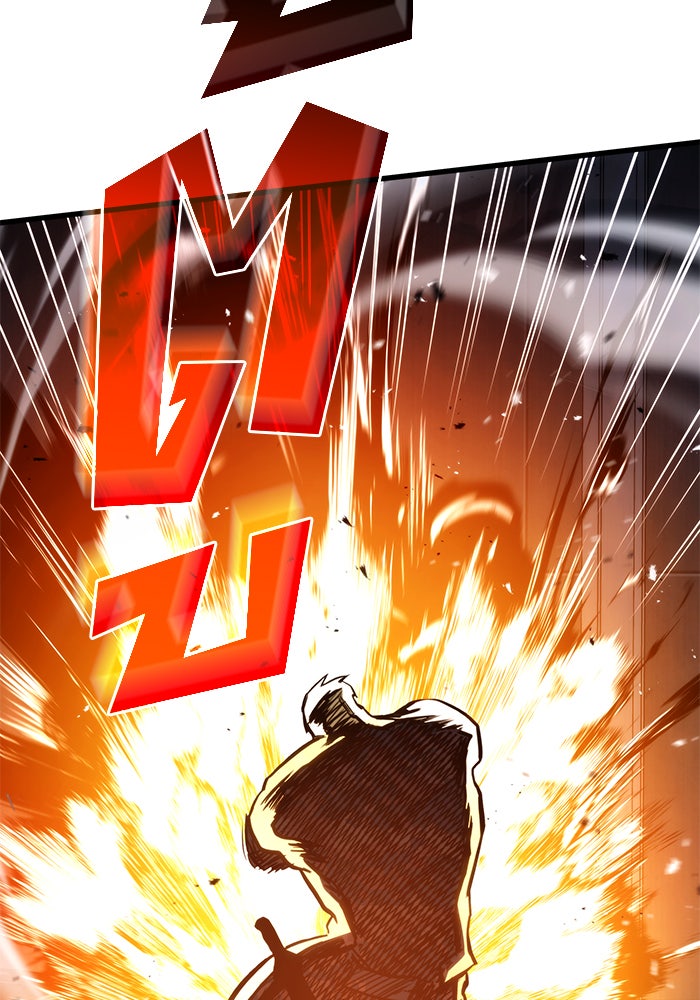 Kill the Dragon - หน้า 97