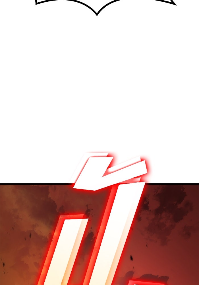 Kill the Dragon - หน้า 128