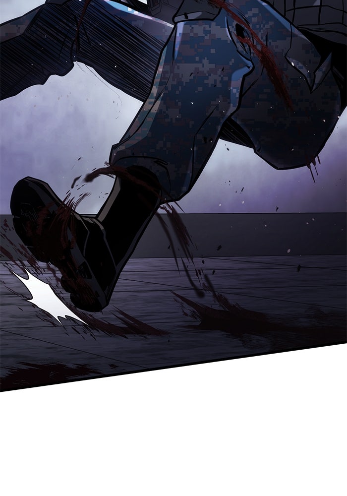 Kill the Dragon - หน้า 19