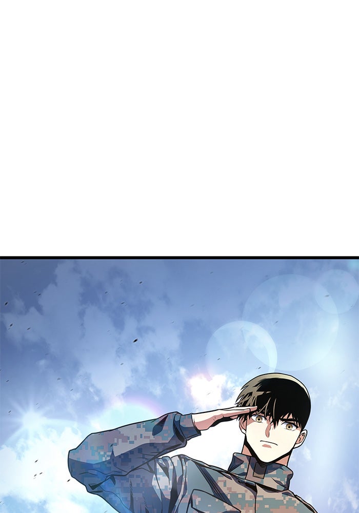 Kill the Dragon - หน้า 11