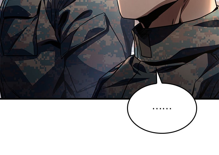 Kill the Dragon - หน้า 19